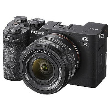 Sony fotocamera full frame