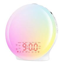 Suright wake-up light